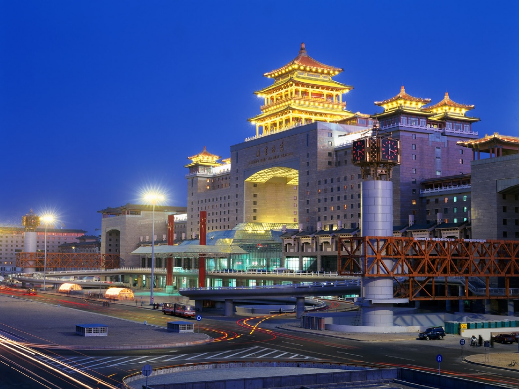 北京8人精品小團★純玩旅拍3晚4日?第1天自由活