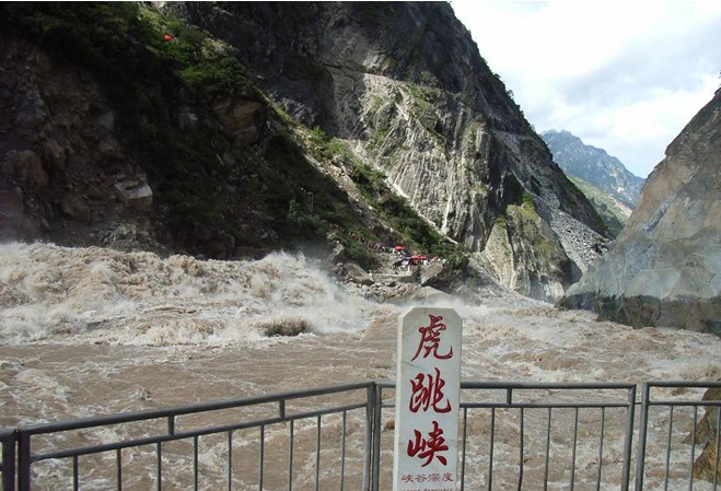 麗江古城、拉市海、虎跳峽、大理雙廊雙飛5日