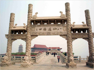 <strong><font color='#0000FF'>（親子出游首選）L7：青島、海陽萬米金沙灘、北</font></strong>