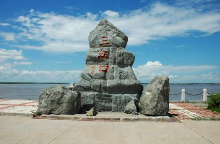 【北京成團(tuán)純玩】哈爾濱、佳木斯、同江、撫遠(yuǎn)