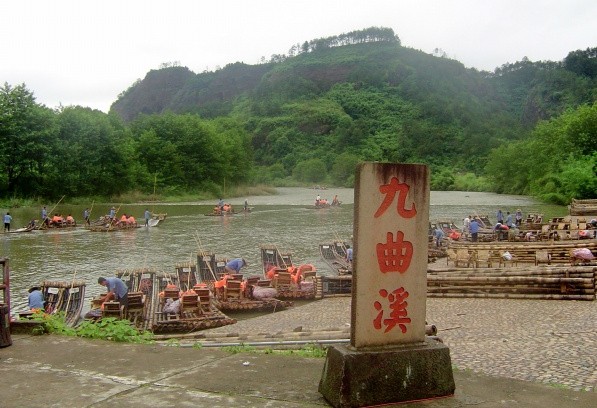 武夷山天游峰、九曲溪、廈門(mén)鼓浪嶼、永定土樓