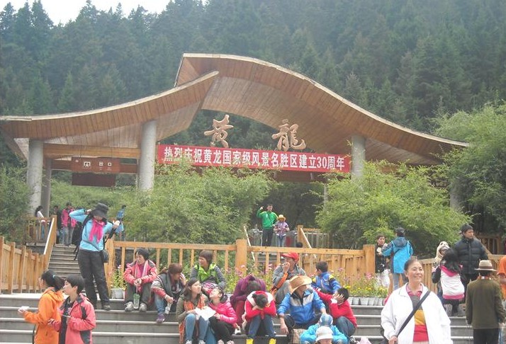 成都、九寨溝、黃龍、樂山、峨眉山雙臥9天**4星